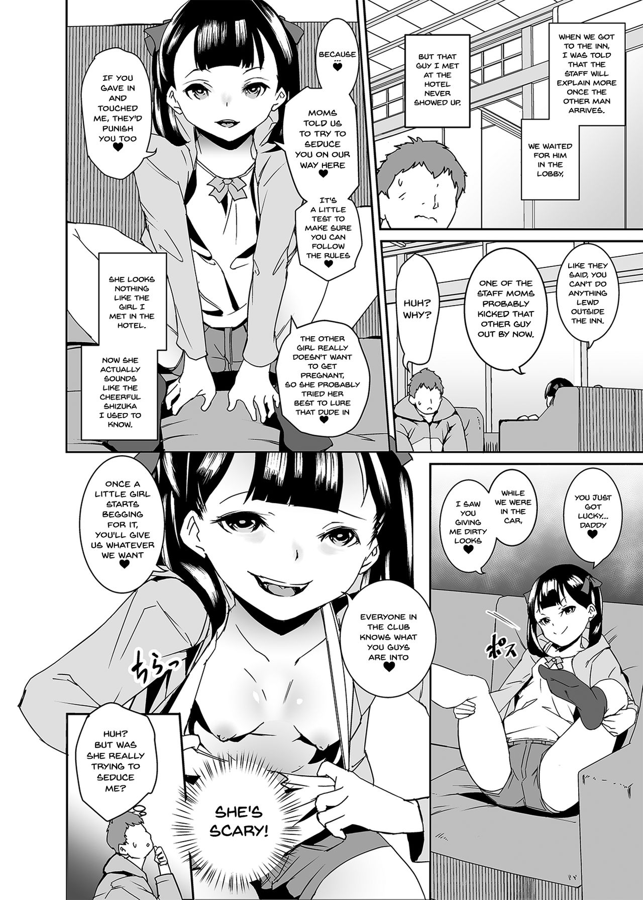I'll Make You A Daddy page 5