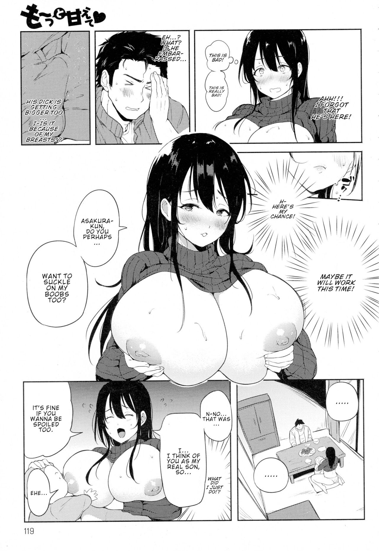 I'll Spoil You More ♥️ page 5