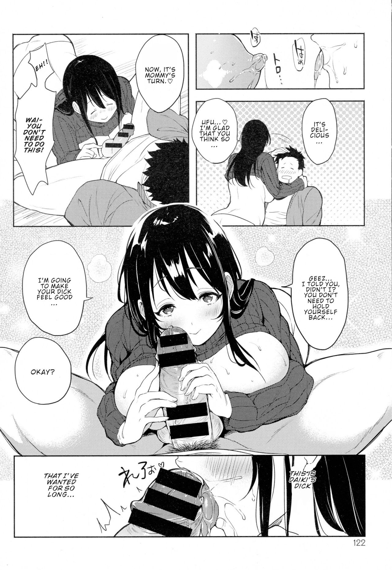 I'll Spoil You More ♥️ page 8