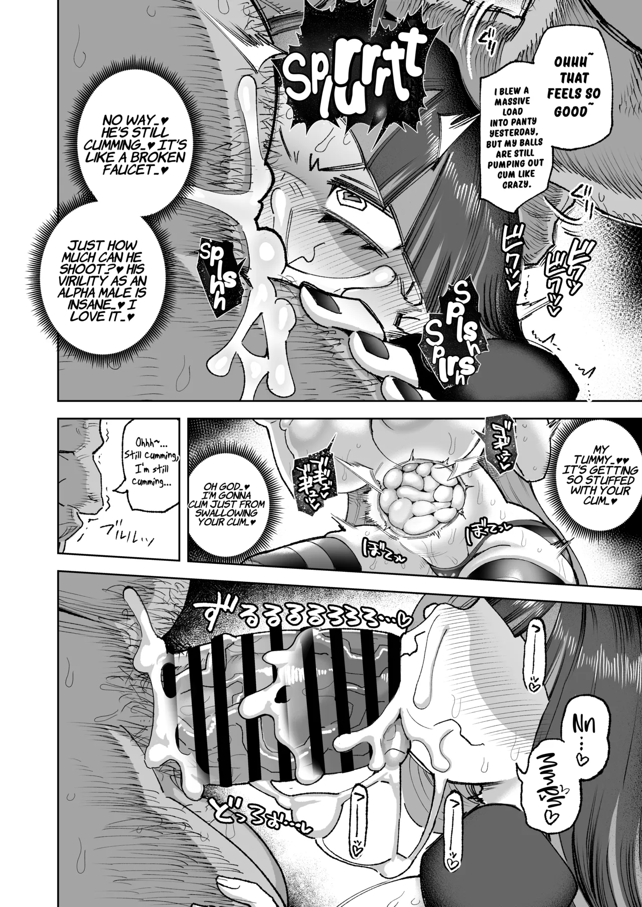 I'll Take Your Man page 11
