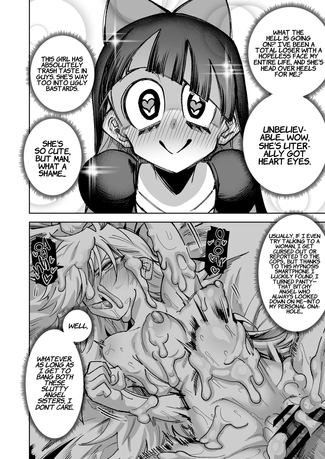 I'll Take Your Man page 5