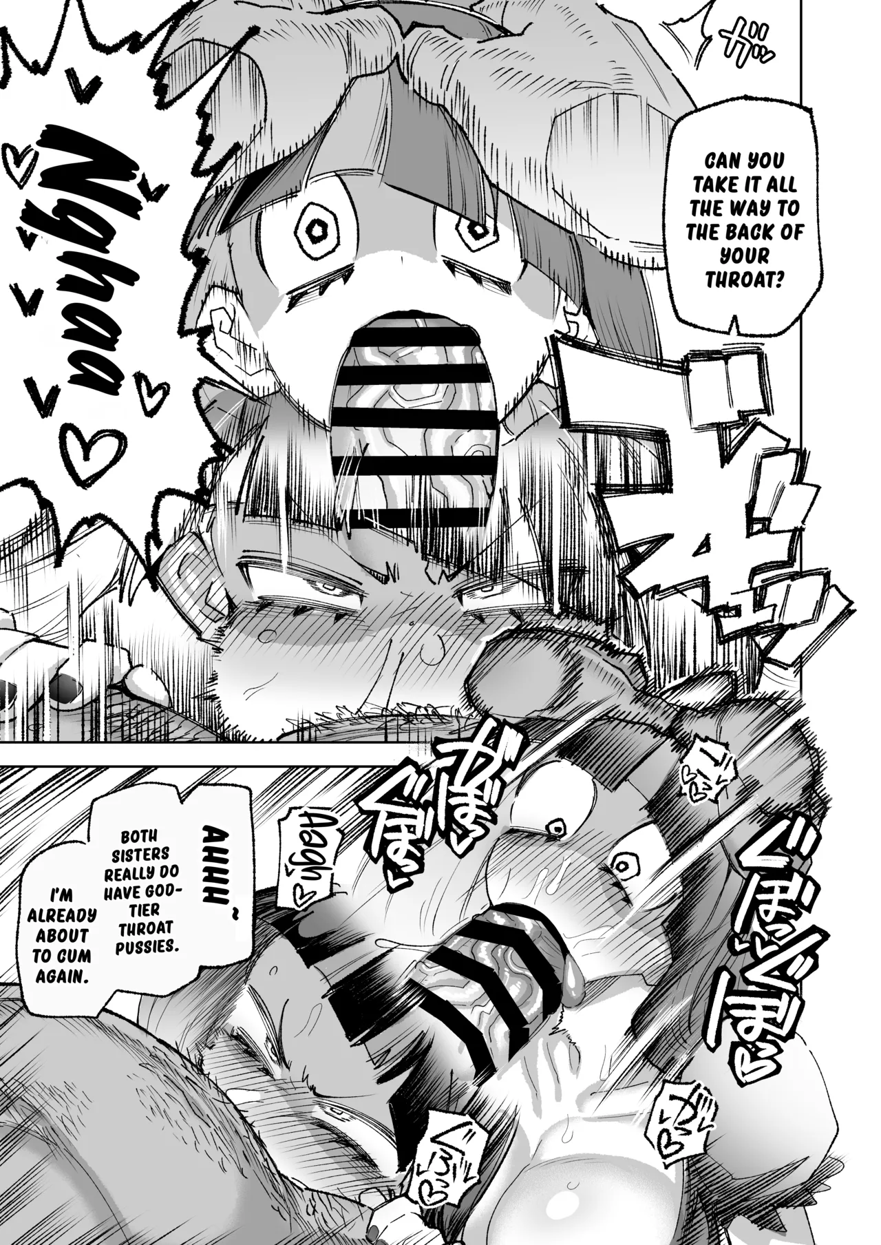 I'll Take Your Man page 8