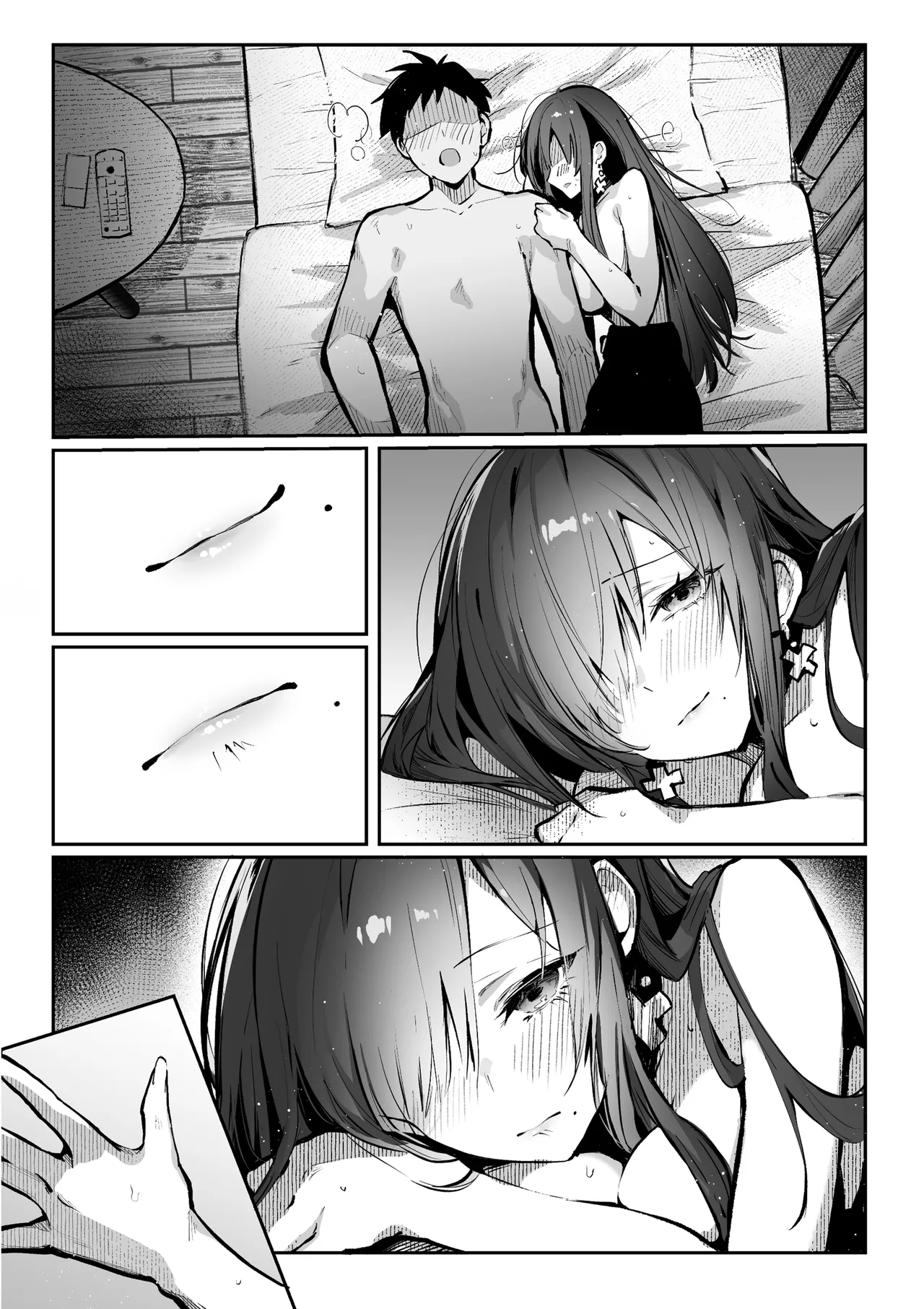 I'll Teach You 2 ~ The Story of a Beautiful Big-Breasted Woman and Me, a Ronin ~ page 13