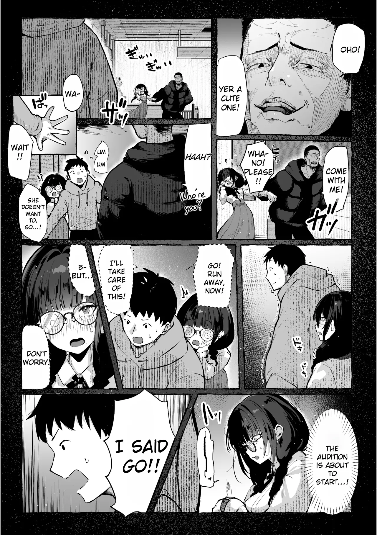 I'll Teach You 2 ~ The Story of a Beautiful Big-Breasted Woman and Me, a Ronin ~ page 17