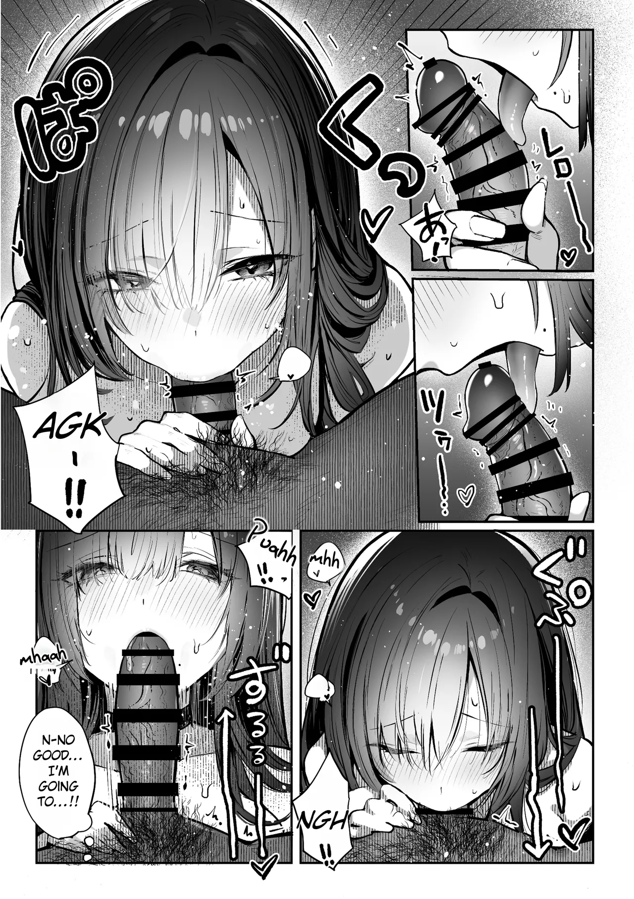 I'll Teach You 2 ~ The Story of a Beautiful Big-Breasted Woman and Me, a Ronin ~ page 26