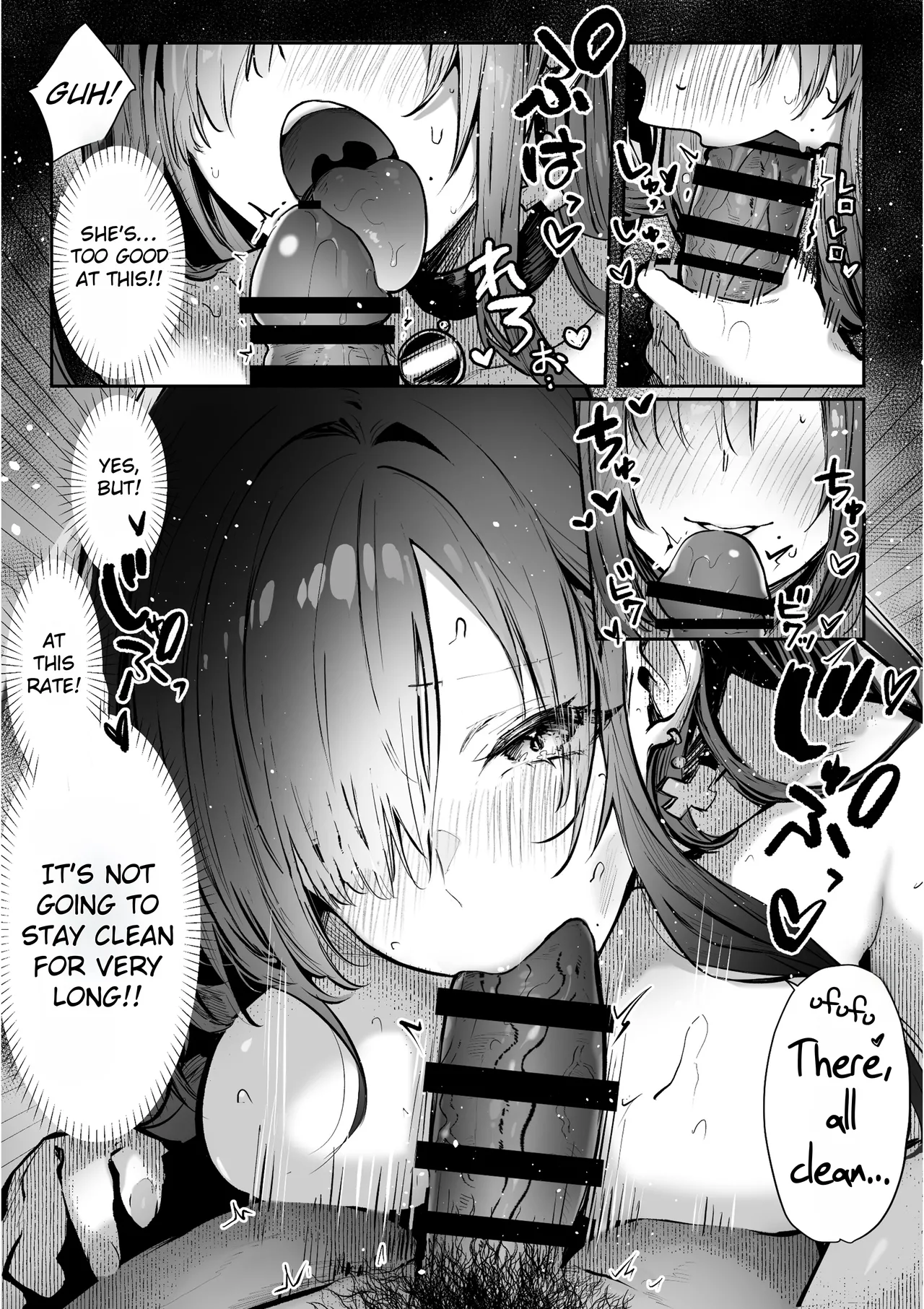 I'll Teach You 2 ~ The Story of a Beautiful Big-Breasted Woman and Me, a Ronin ~ page 27