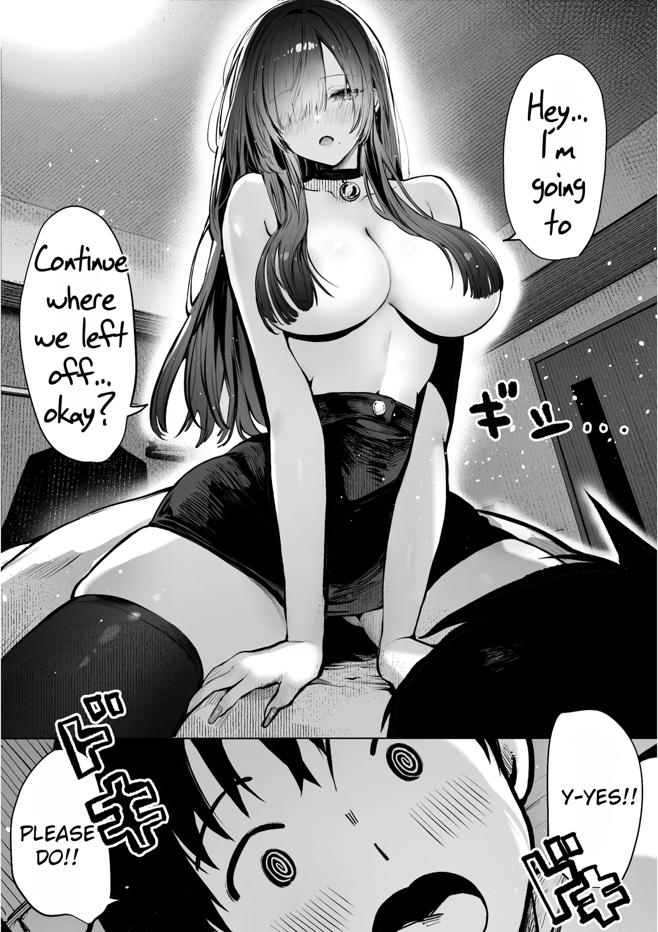 I'll Teach You 2 ~ The Story of a Beautiful Big-Breasted Woman and Me, a Ronin ~ page 6