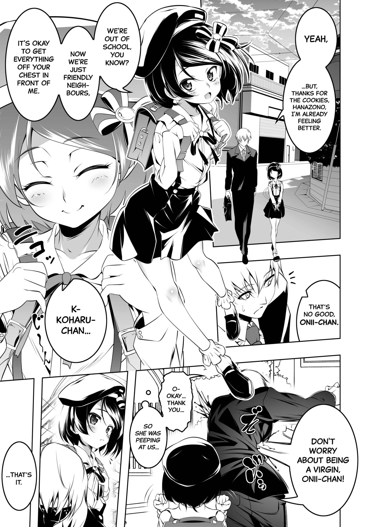 I'll Teach You How to Have SEX page 4