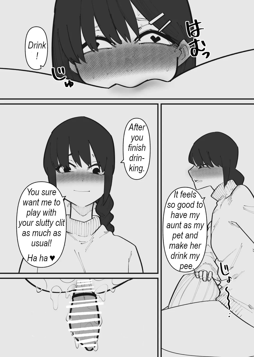 I'll torture your clit until you become my pet page 24