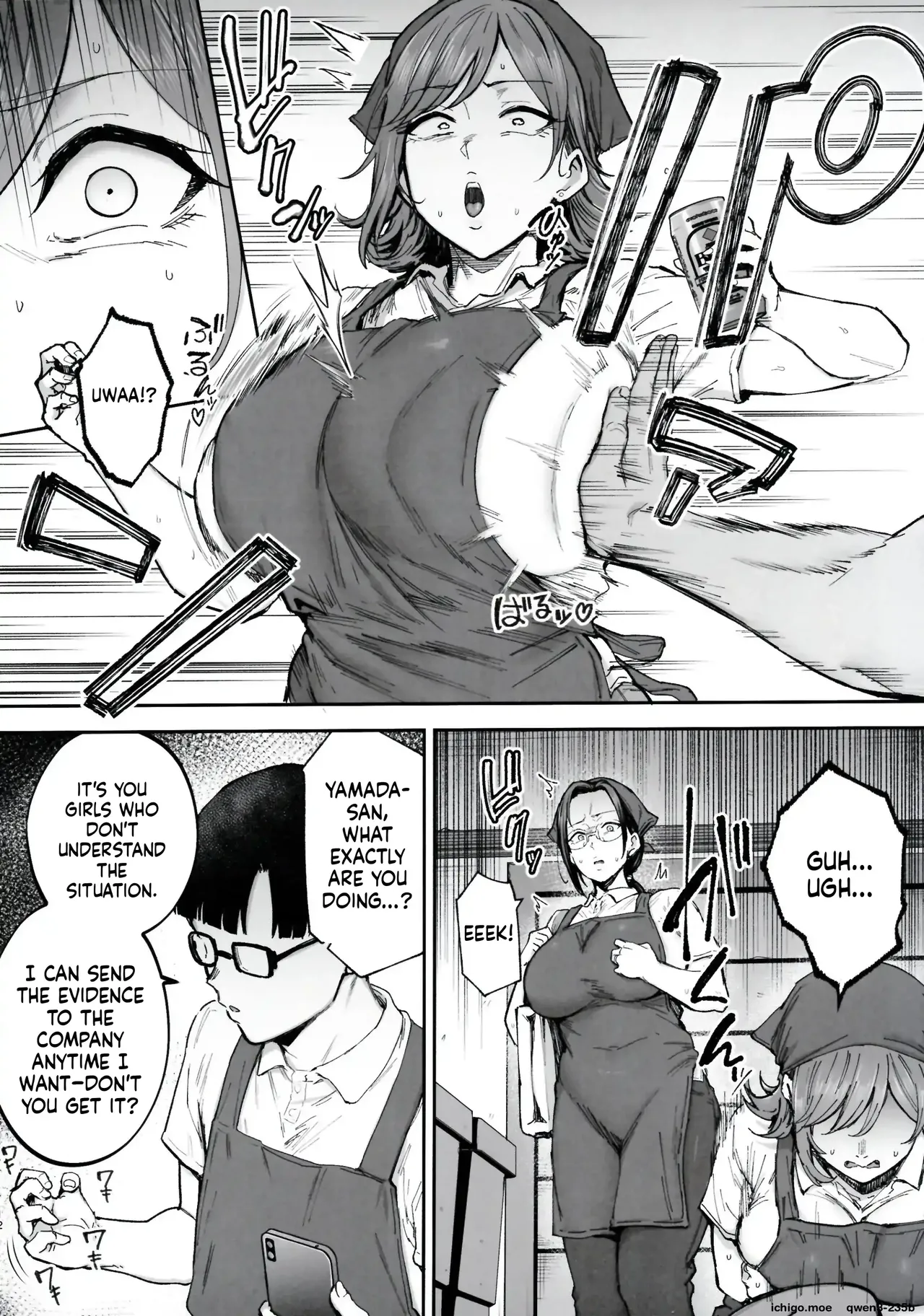 I'll turn a divorced woman and a nagging housewife into ripe, voluptuous sex toys with their complicated pasts page 11