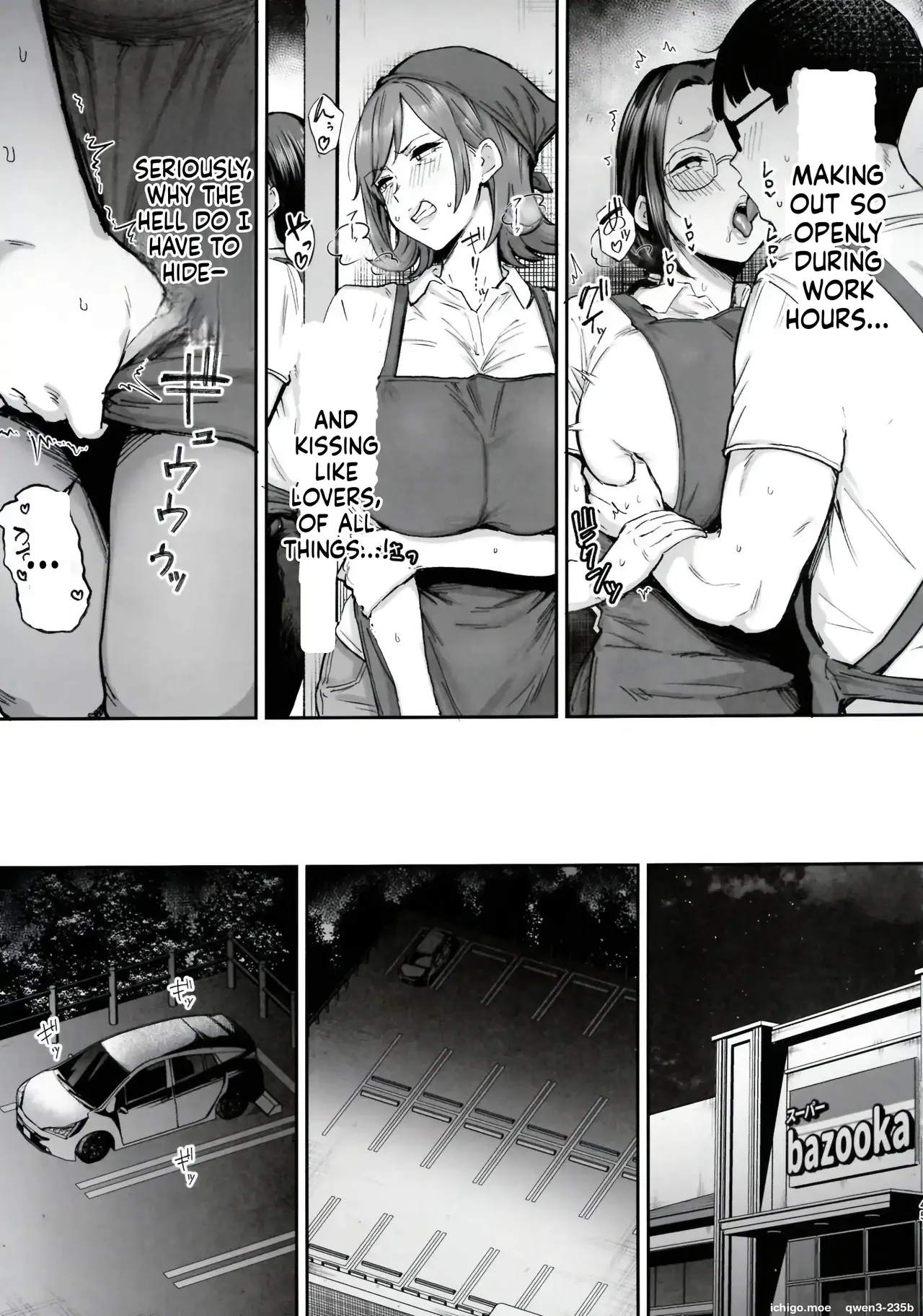 I'll turn a divorced woman and a nagging housewife into ripe, voluptuous sex toys with their complicated pasts page 45