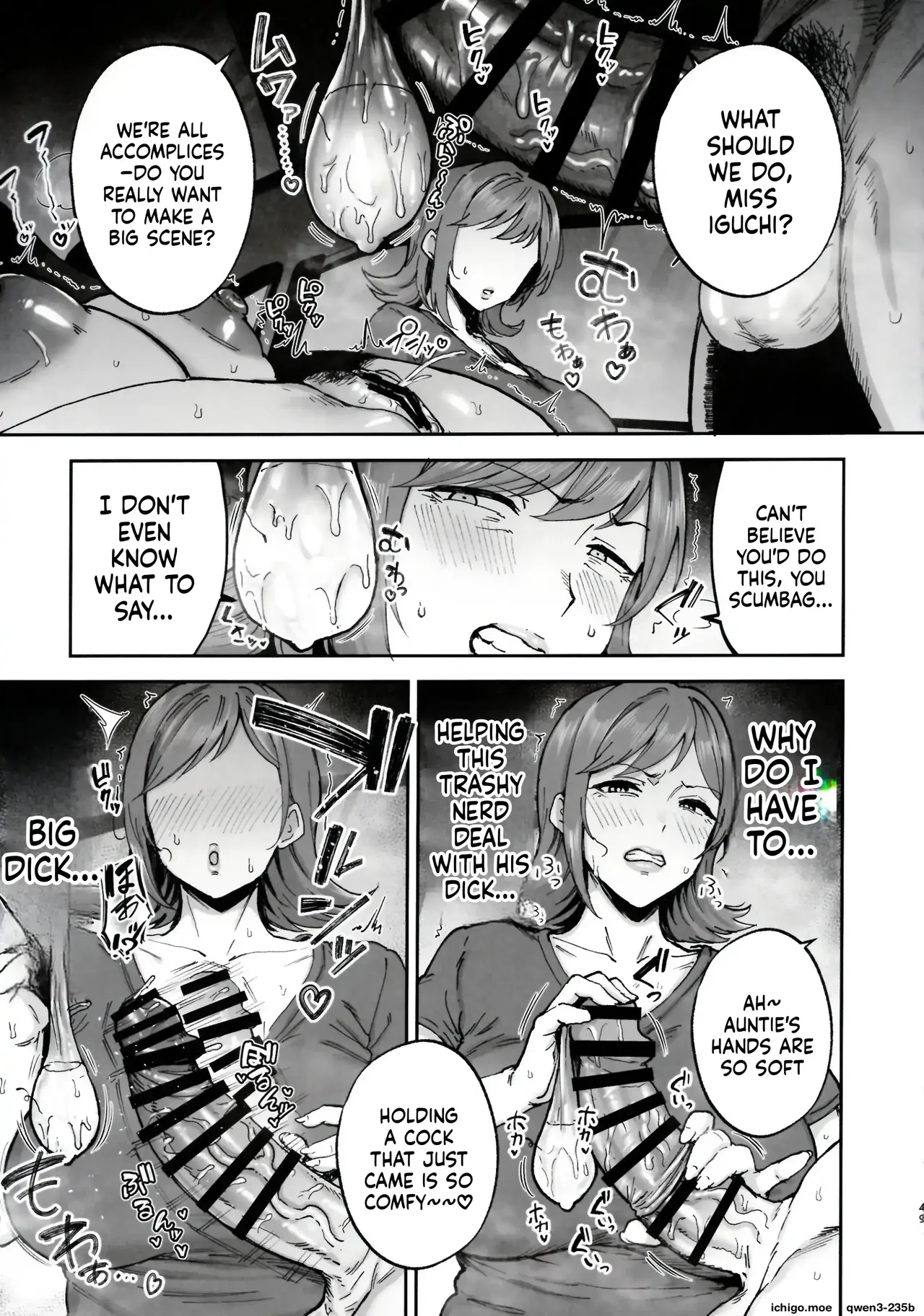 I'll turn a divorced woman and a nagging housewife into ripe, voluptuous sex toys with their complicated pasts page 49