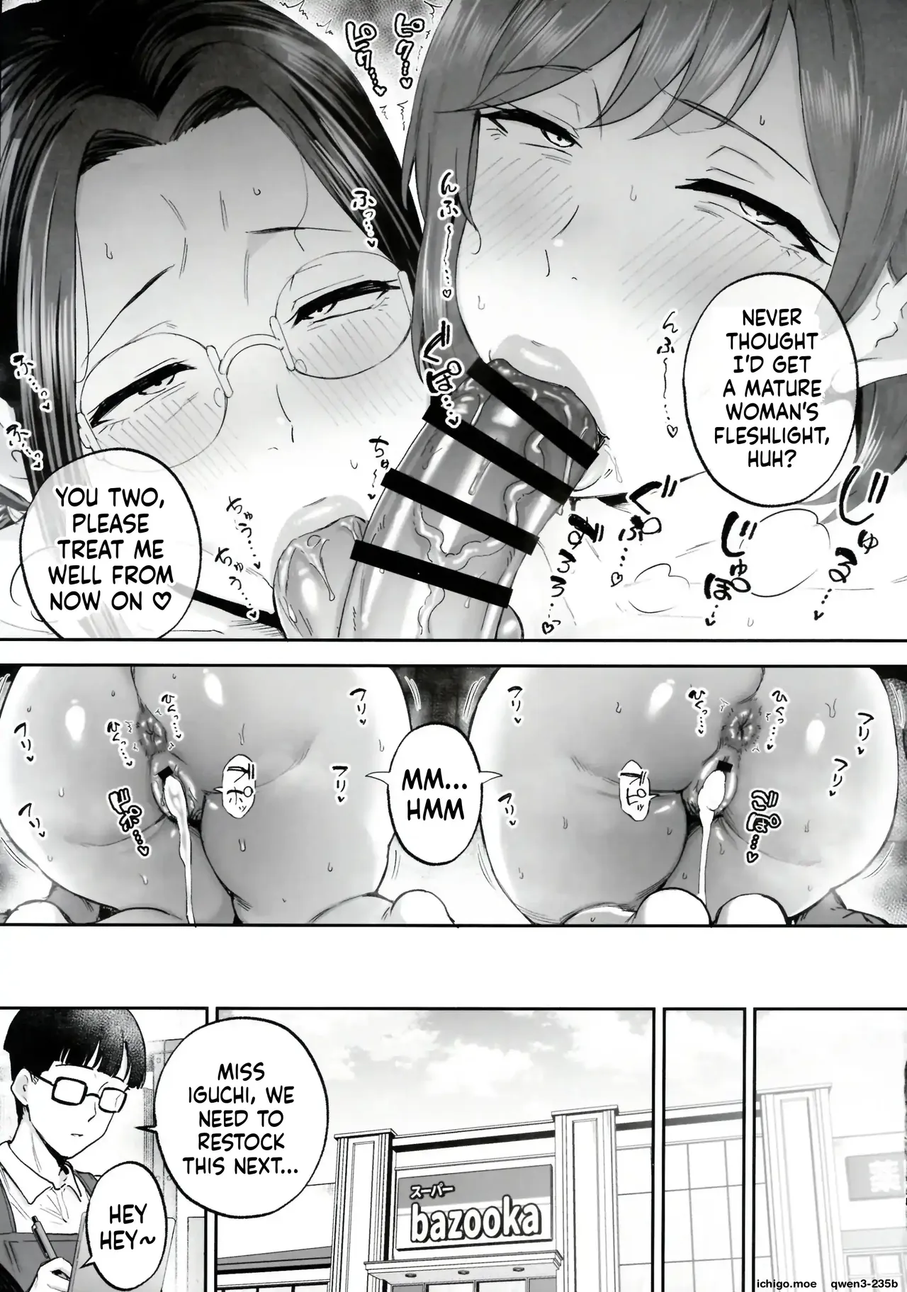 I'll turn a divorced woman and a nagging housewife into ripe, voluptuous sex toys with their complicated pasts page 65