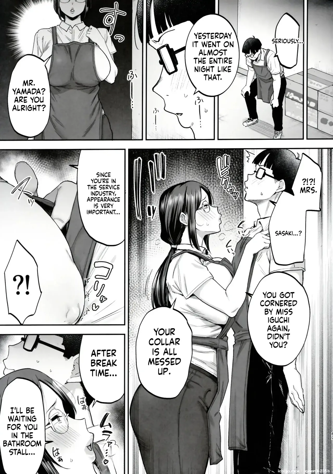 I'll turn a divorced woman and a nagging housewife into ripe, voluptuous sex toys with their complicated pasts page 67