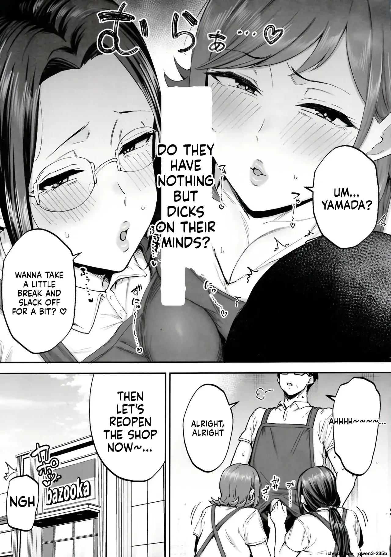 I'll turn a divorced woman and a nagging housewife into ripe, voluptuous sex toys with their complicated pasts page 69