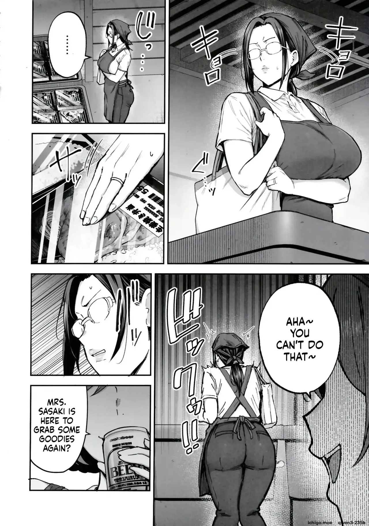 I'll turn a divorced woman and a nagging housewife into ripe, voluptuous sex toys with their complicated pasts page 7