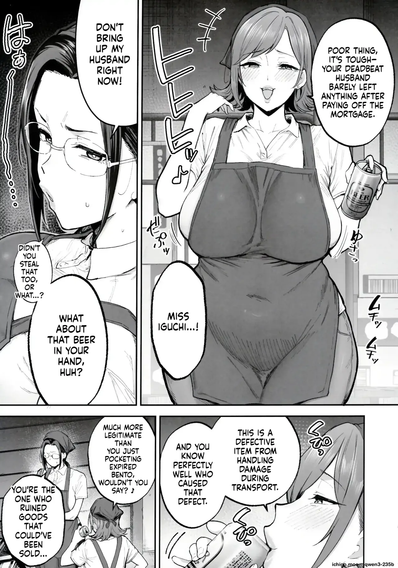 I'll turn a divorced woman and a nagging housewife into ripe, voluptuous sex toys with their complicated pasts page 8