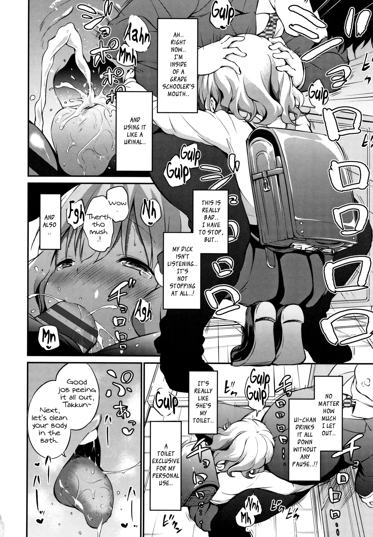 I Love Li'l Bitches page 140