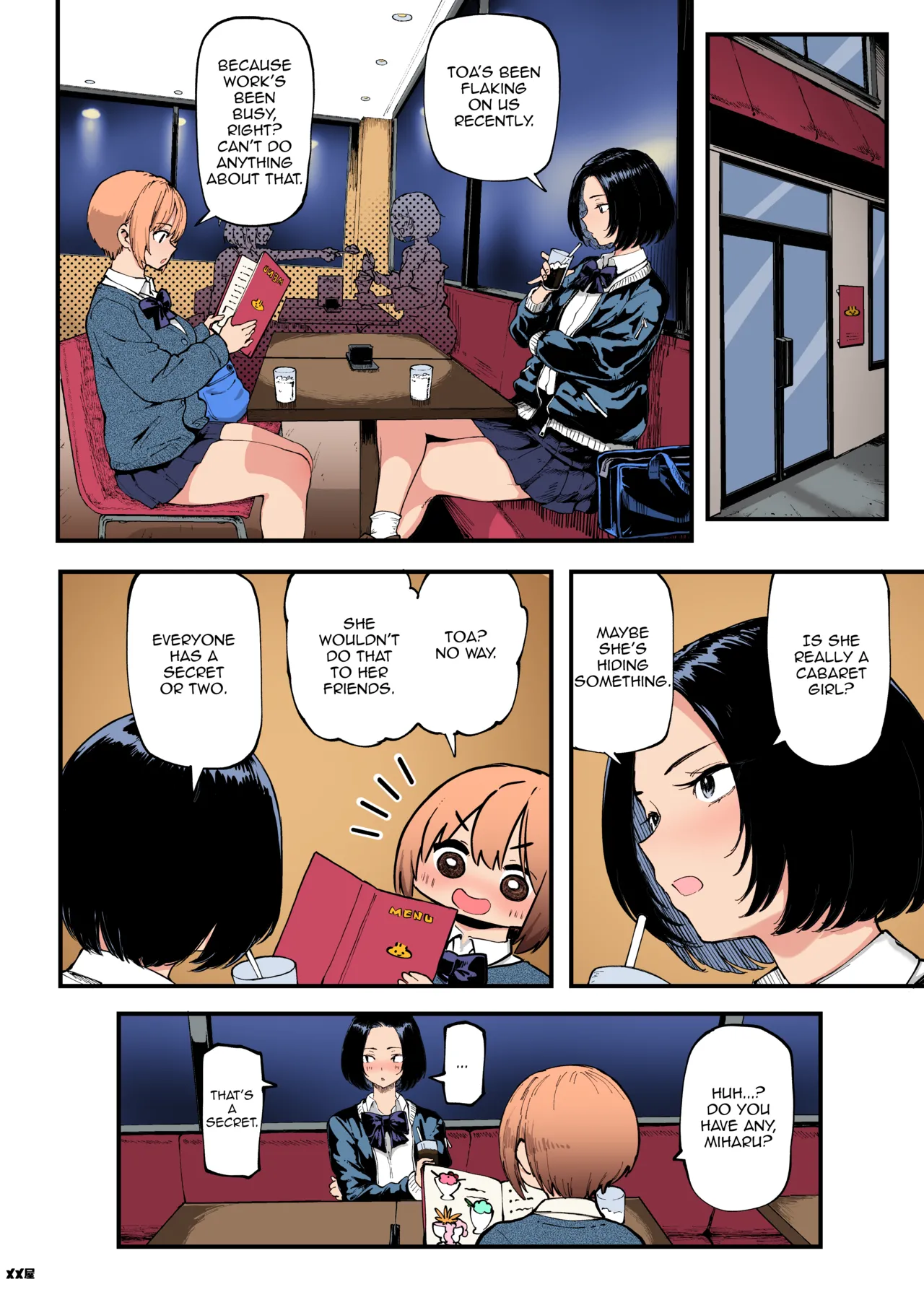I Love Money 1.5 page 22