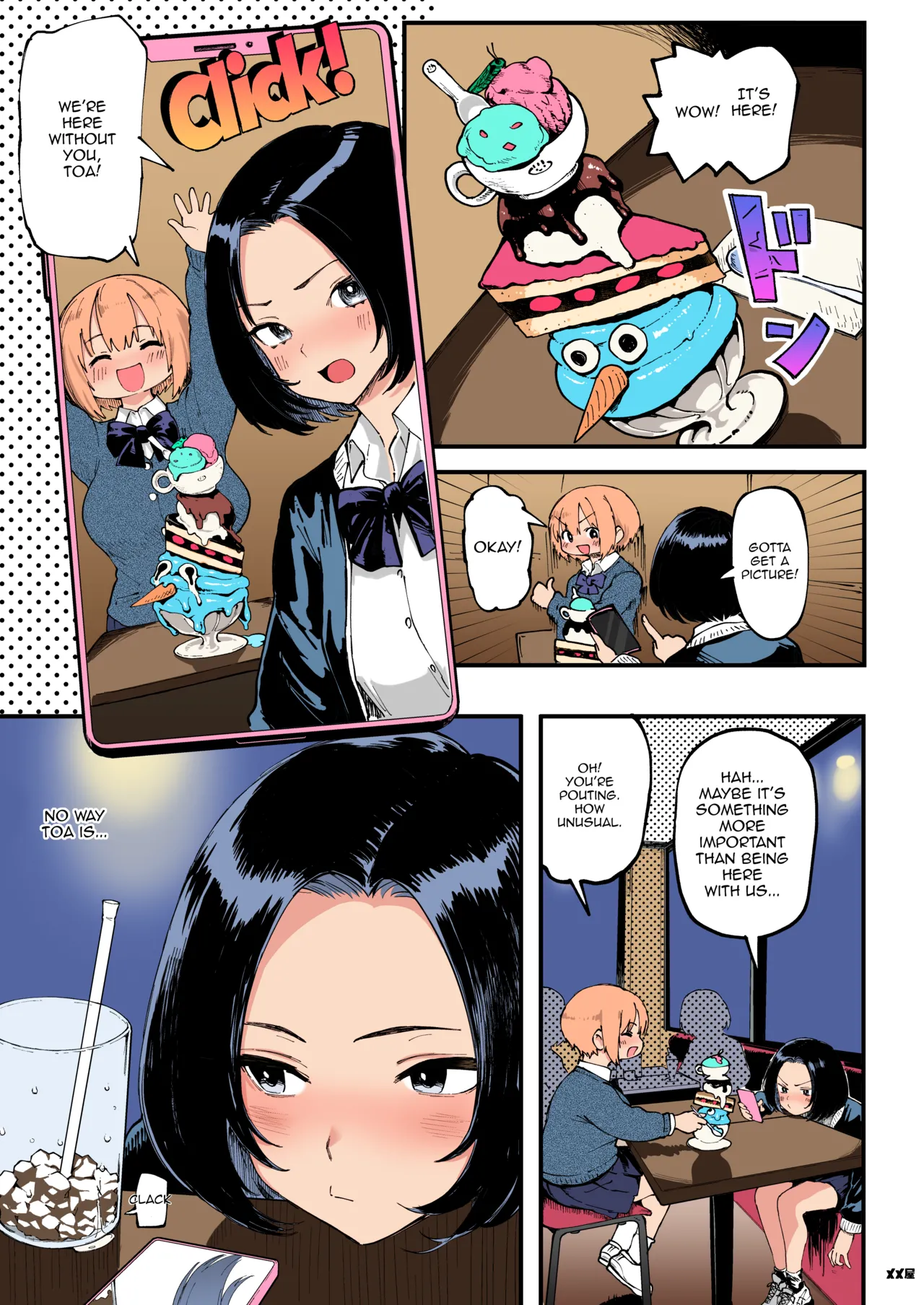 I Love Money 1.5 page 23