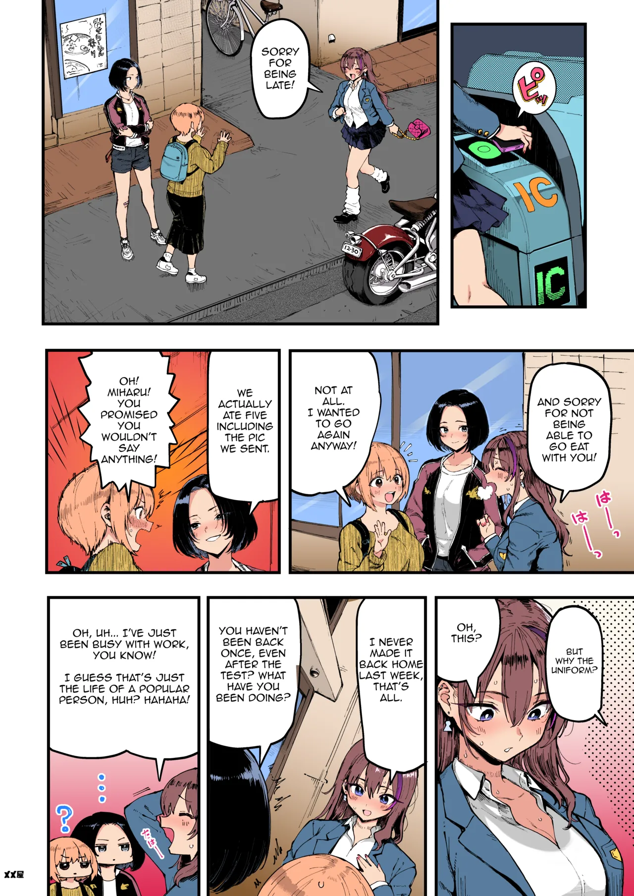 I Love Money 1.5 page 40