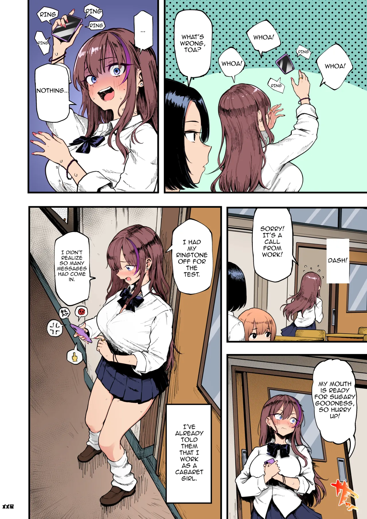 I Love Money 1.5 page 6