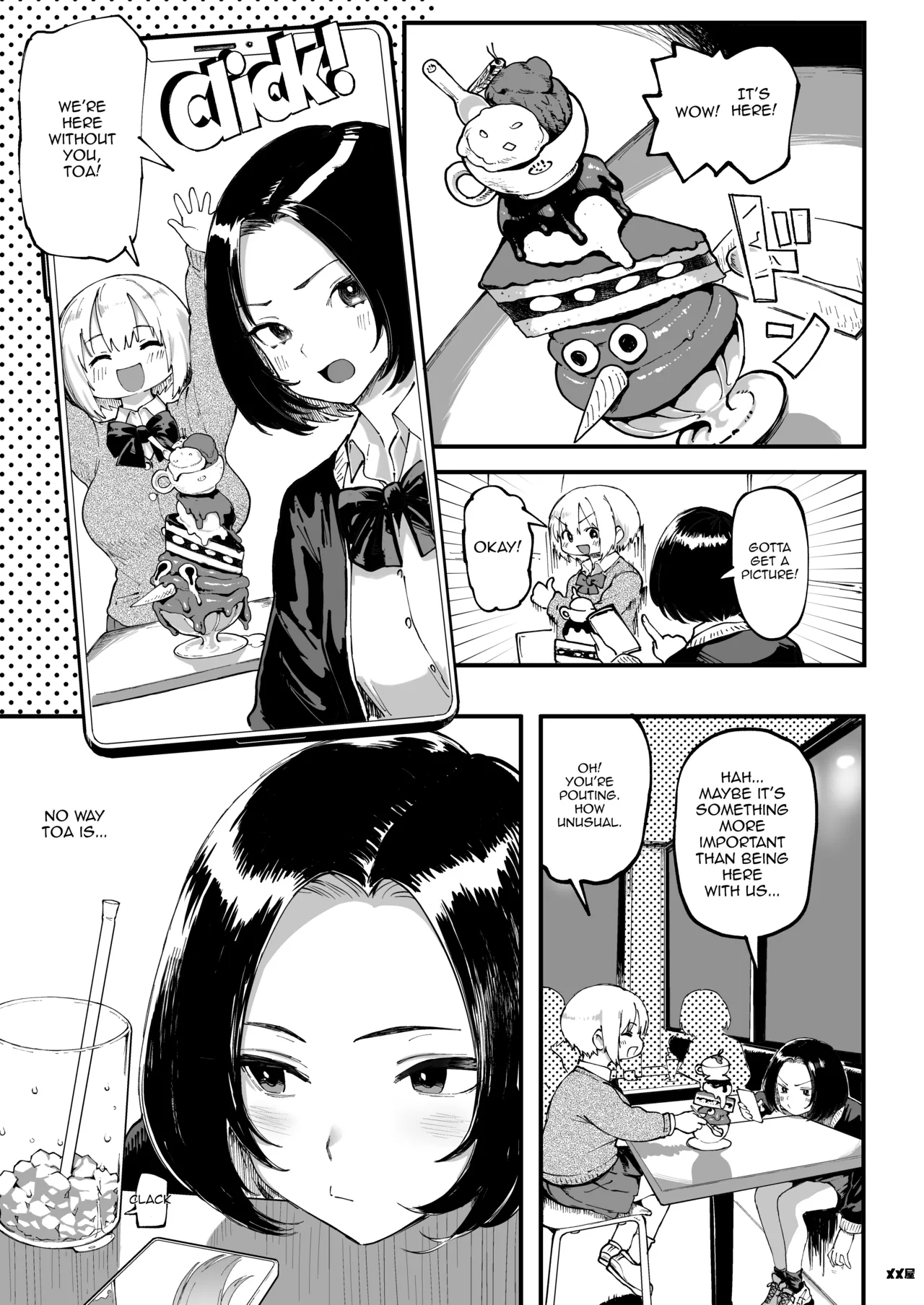 I Love Money 1.5 page 23