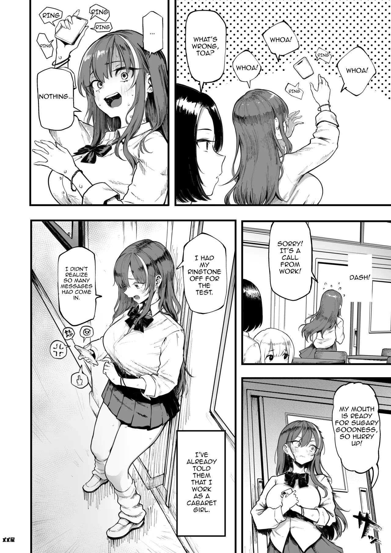 I Love Money 1.5 page 6