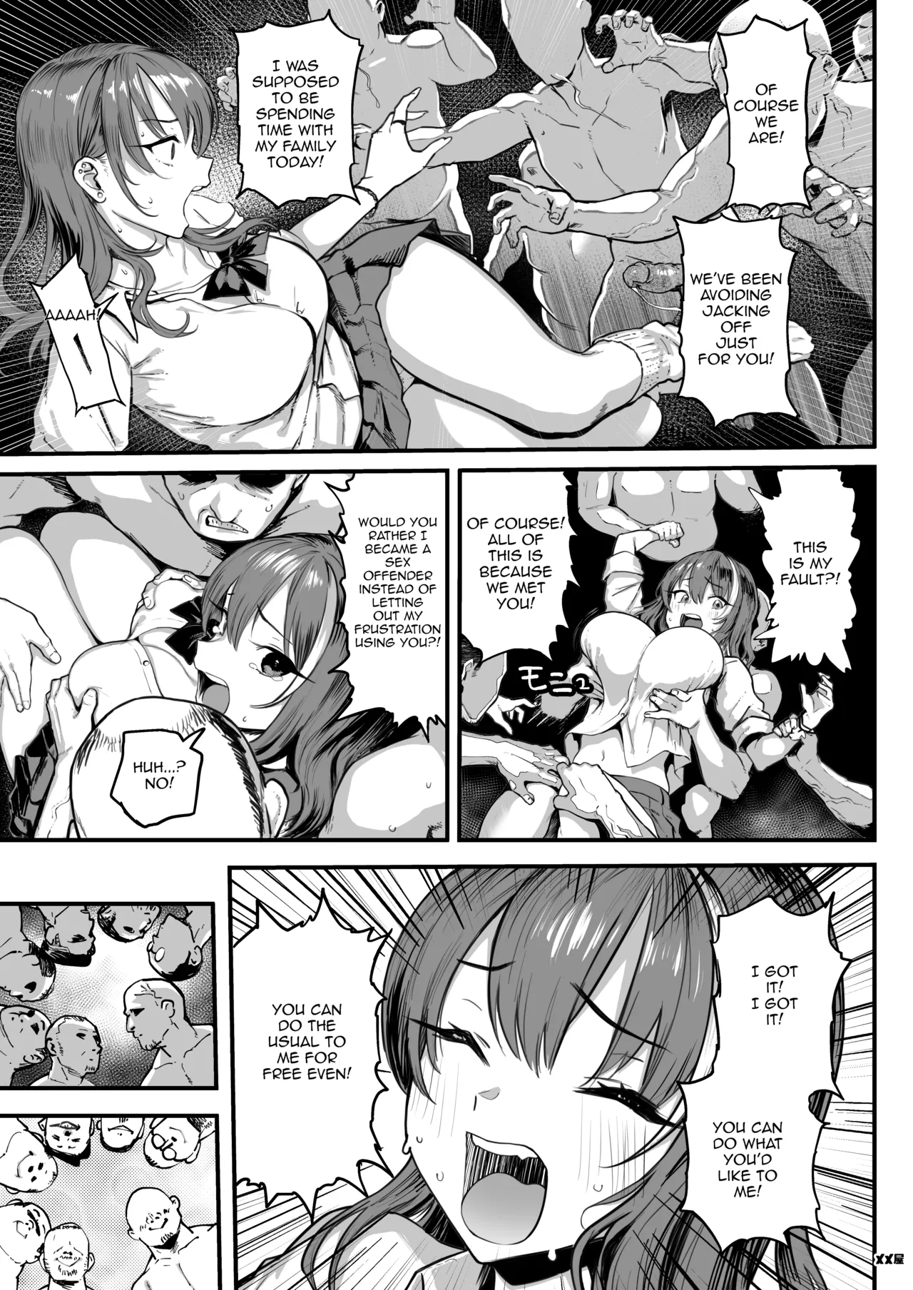 I Love Money 1.5 page 9