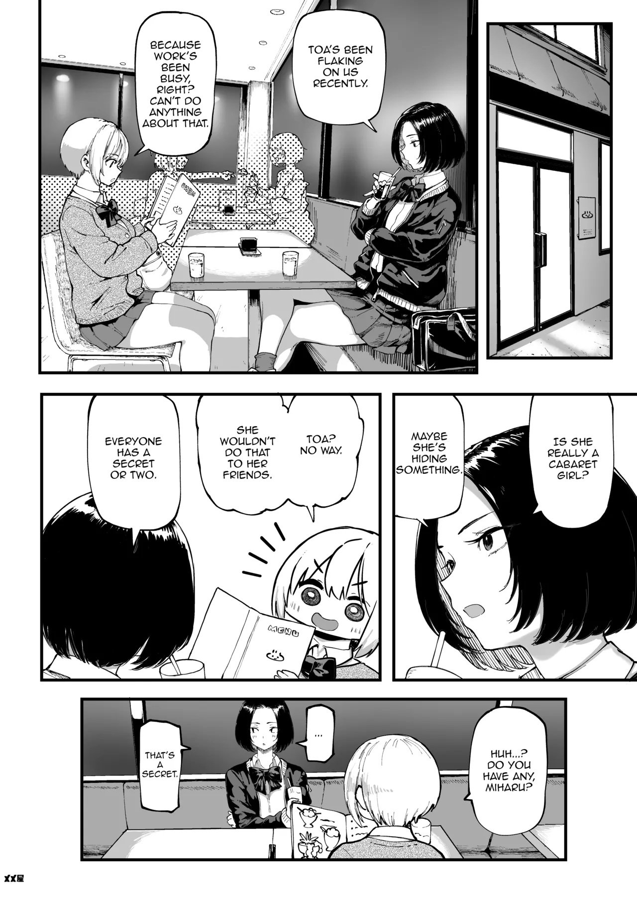 I Love Money 1.5 page 22