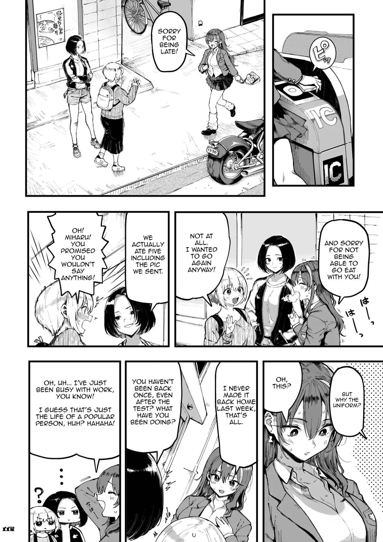 I Love Money 1.5 page 40