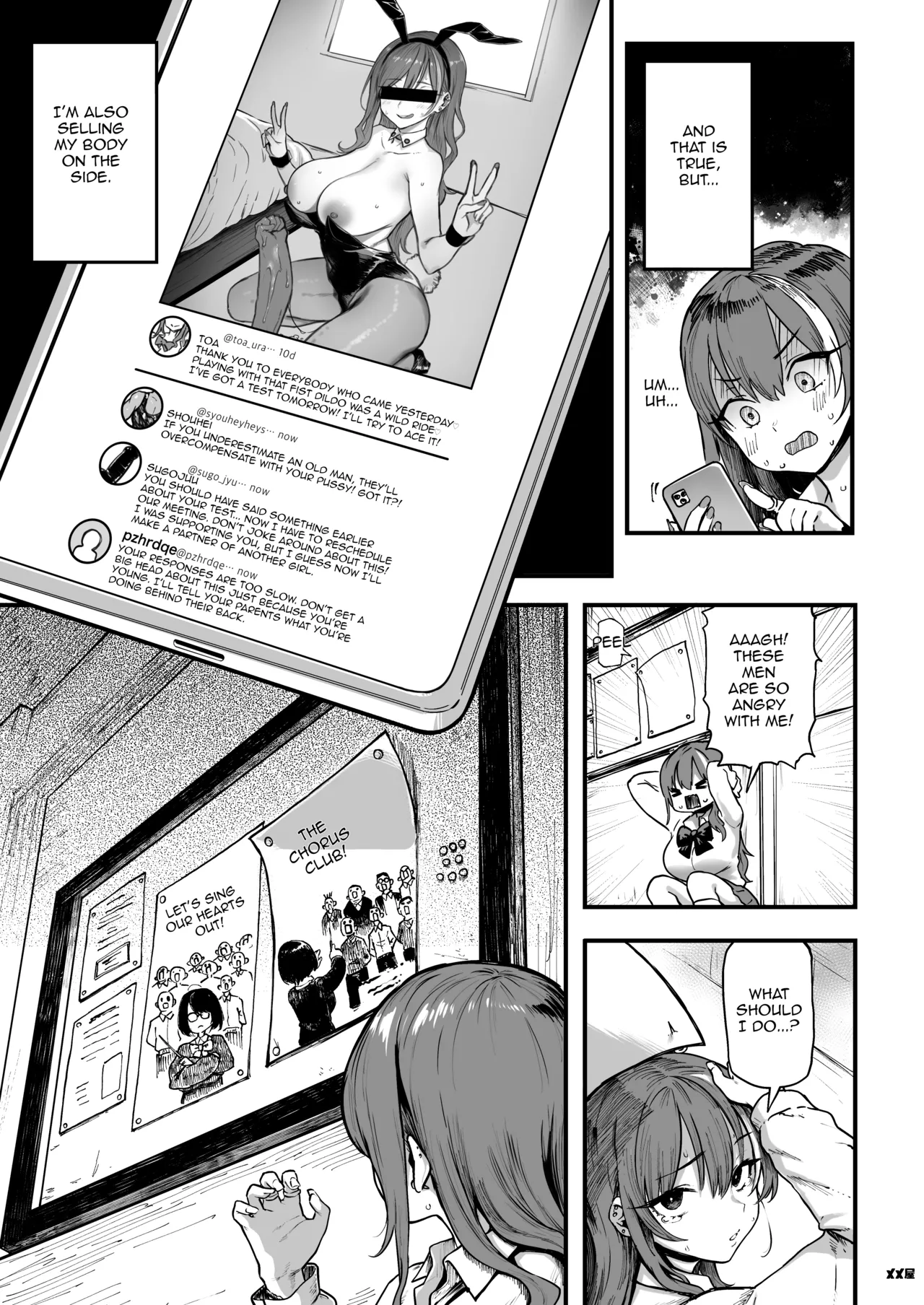 I Love Money 1.5 page 7