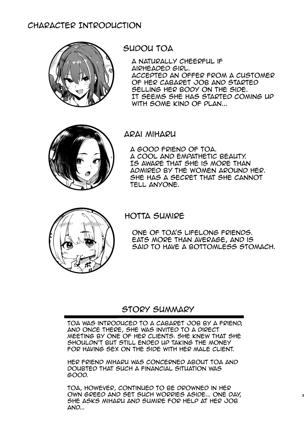 I Love Money 2 page 3