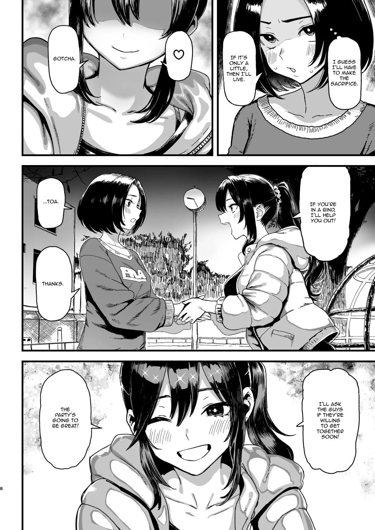 I Love Money 2 page 8