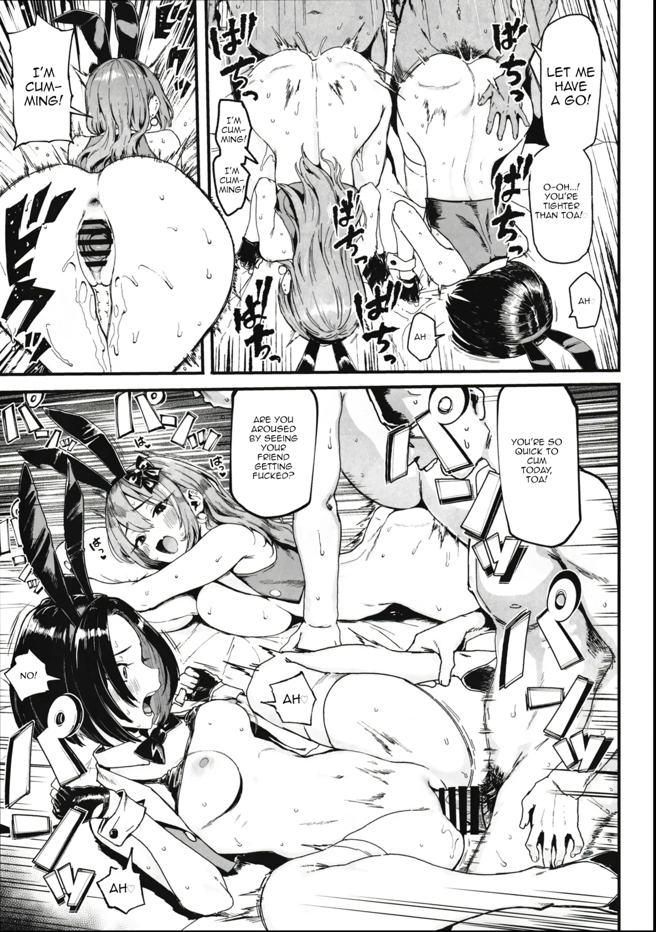 I Love Money 2 page 19
