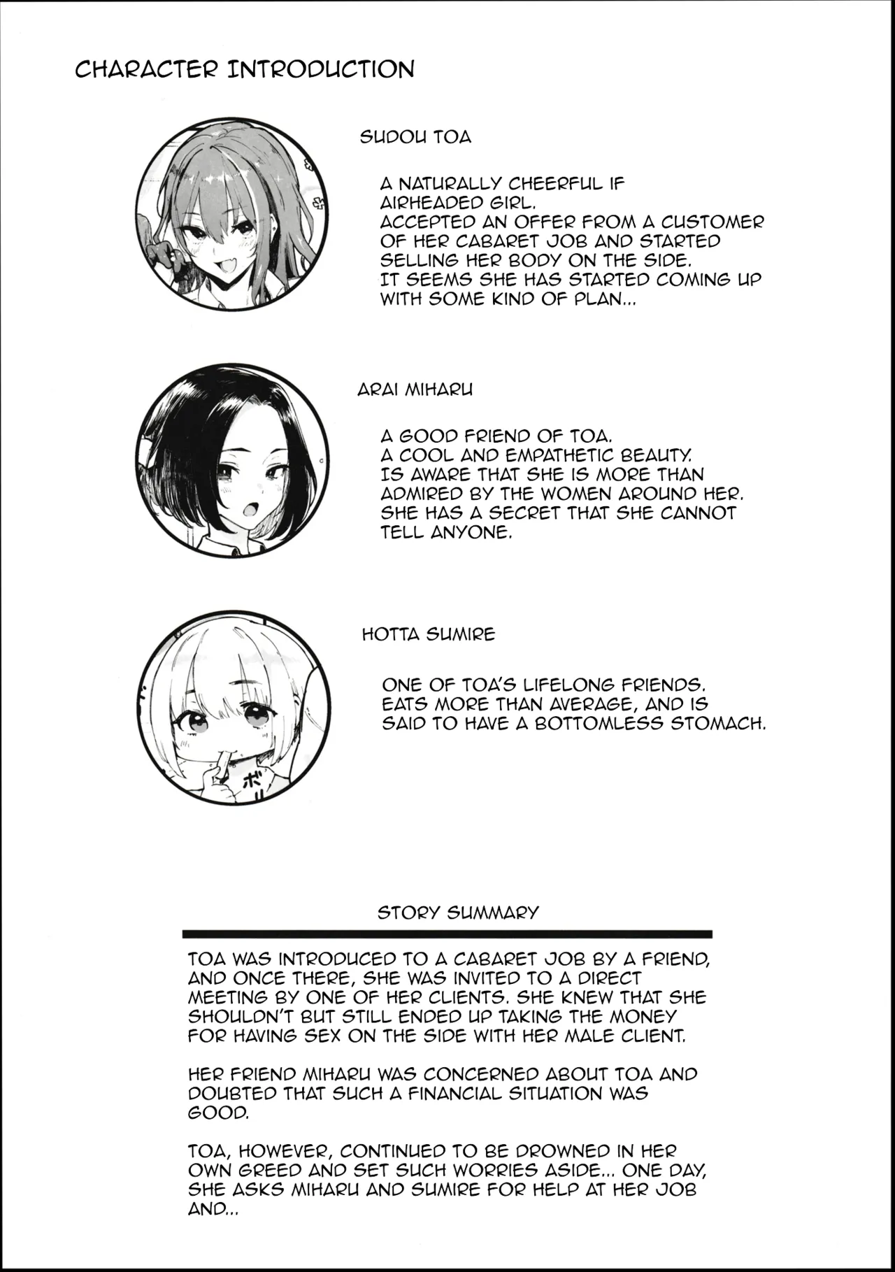 I Love Money 2 page 2