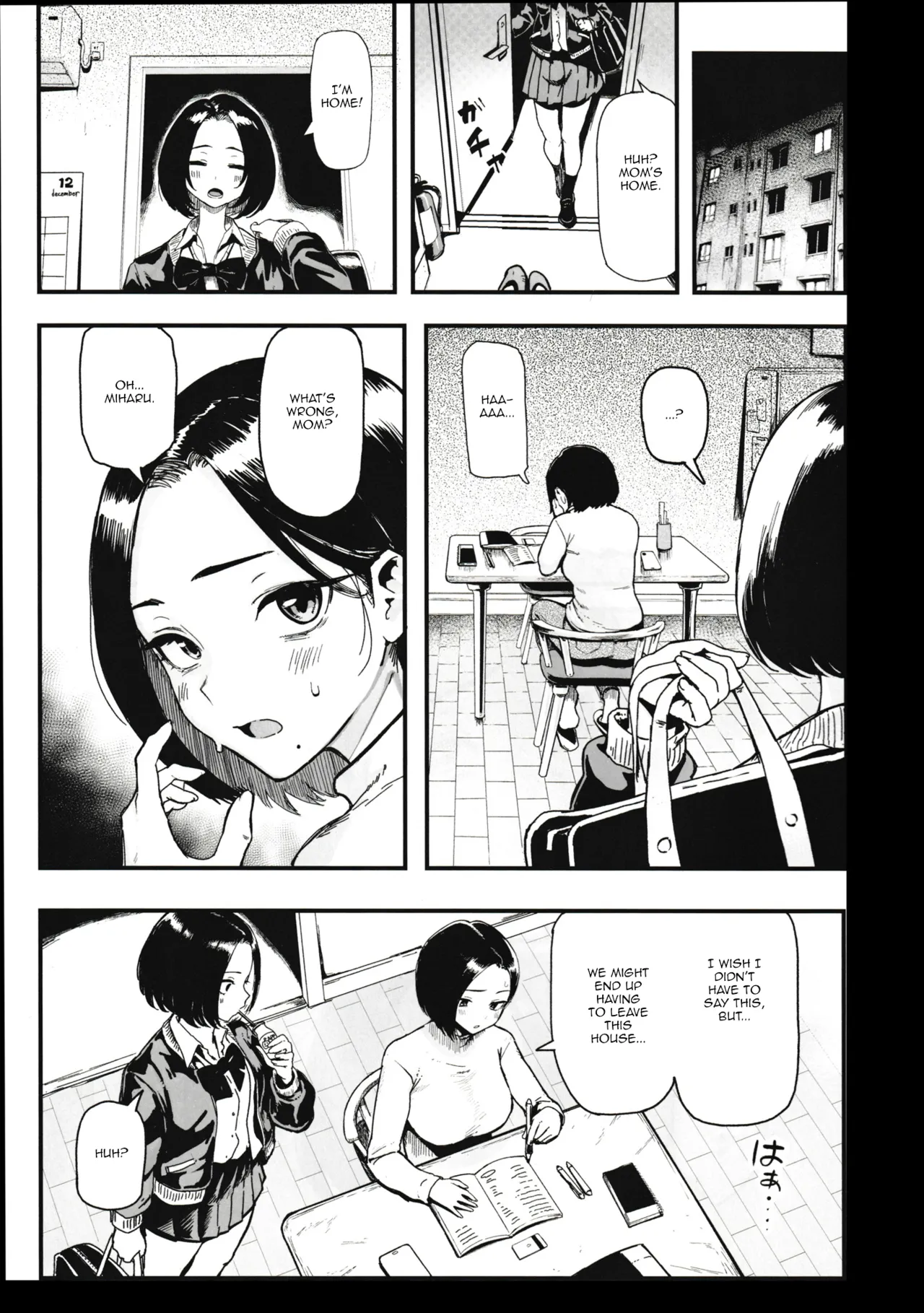 I Love Money 2 page 4