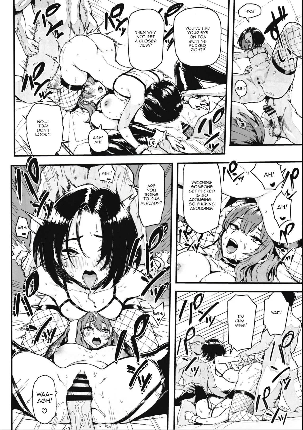 I Love Money 2 page 40