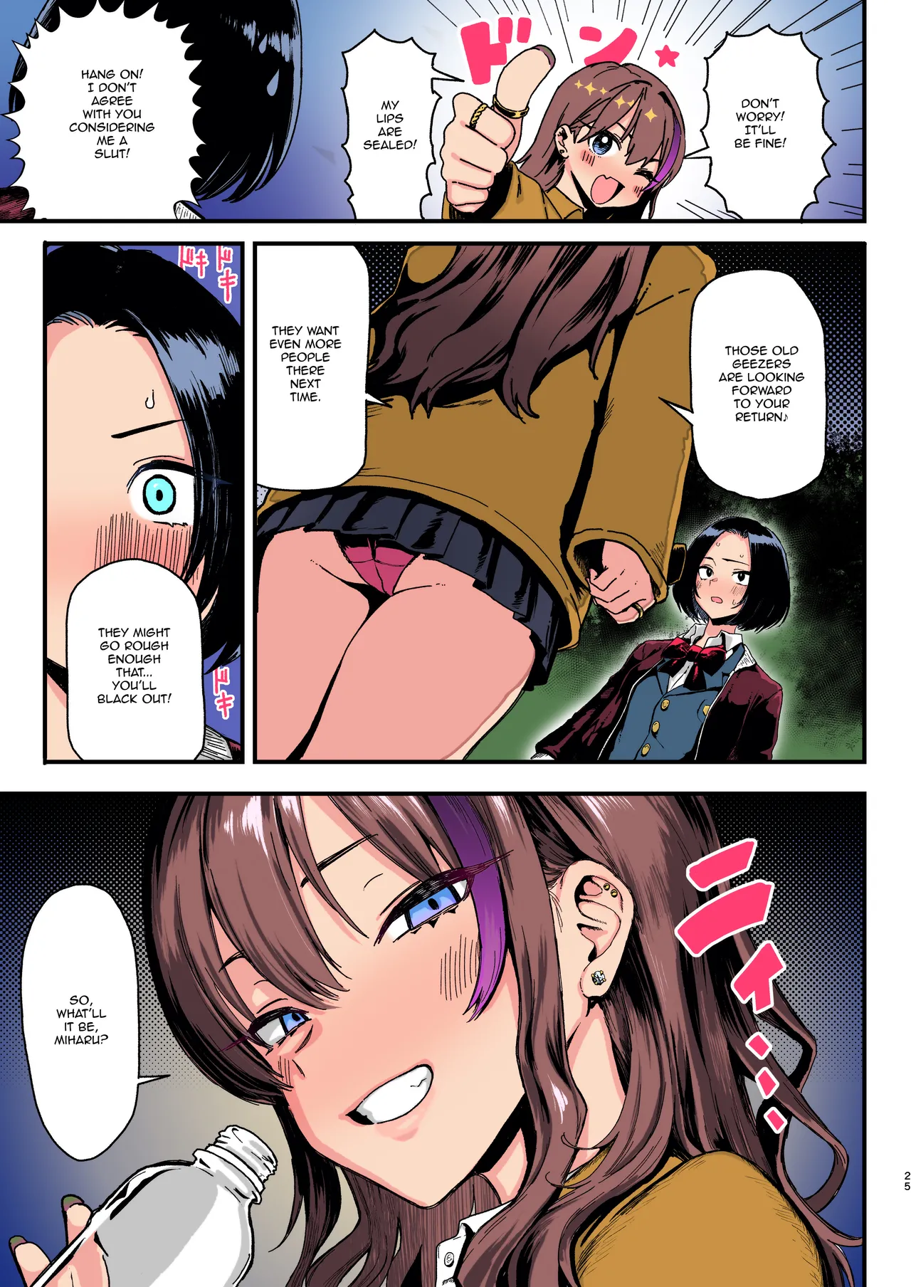 I Love Money 2 page 25
