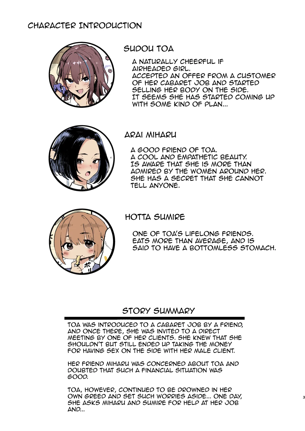 I Love Money 2 page 3