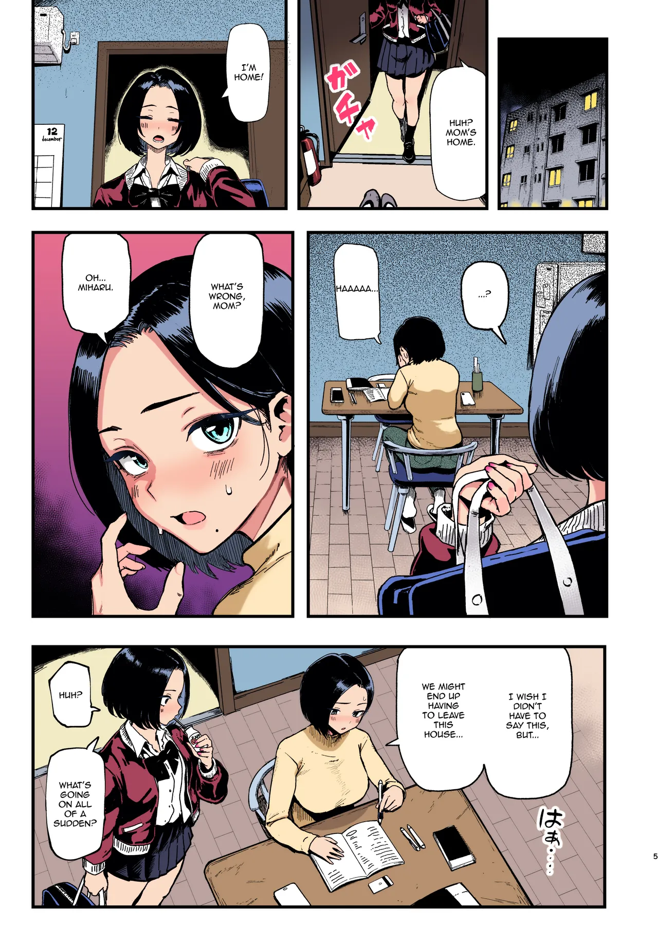 I Love Money 2 page 5