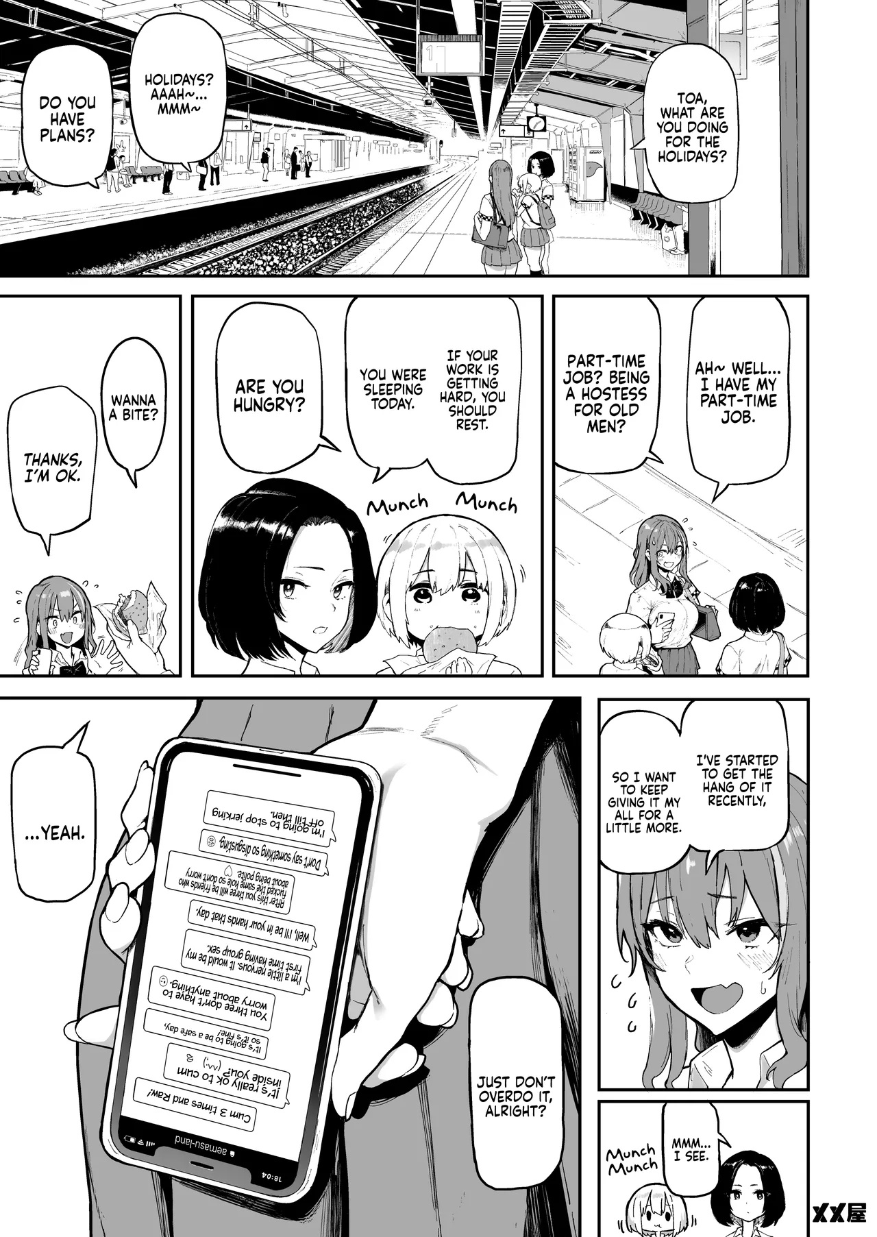 I Love Money page 15