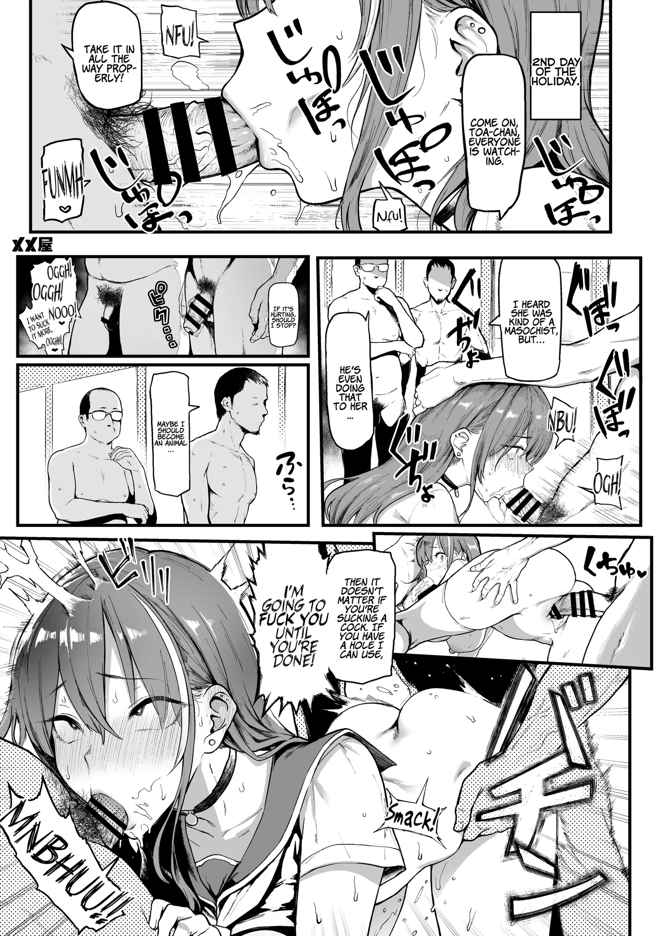 I Love Money page 22