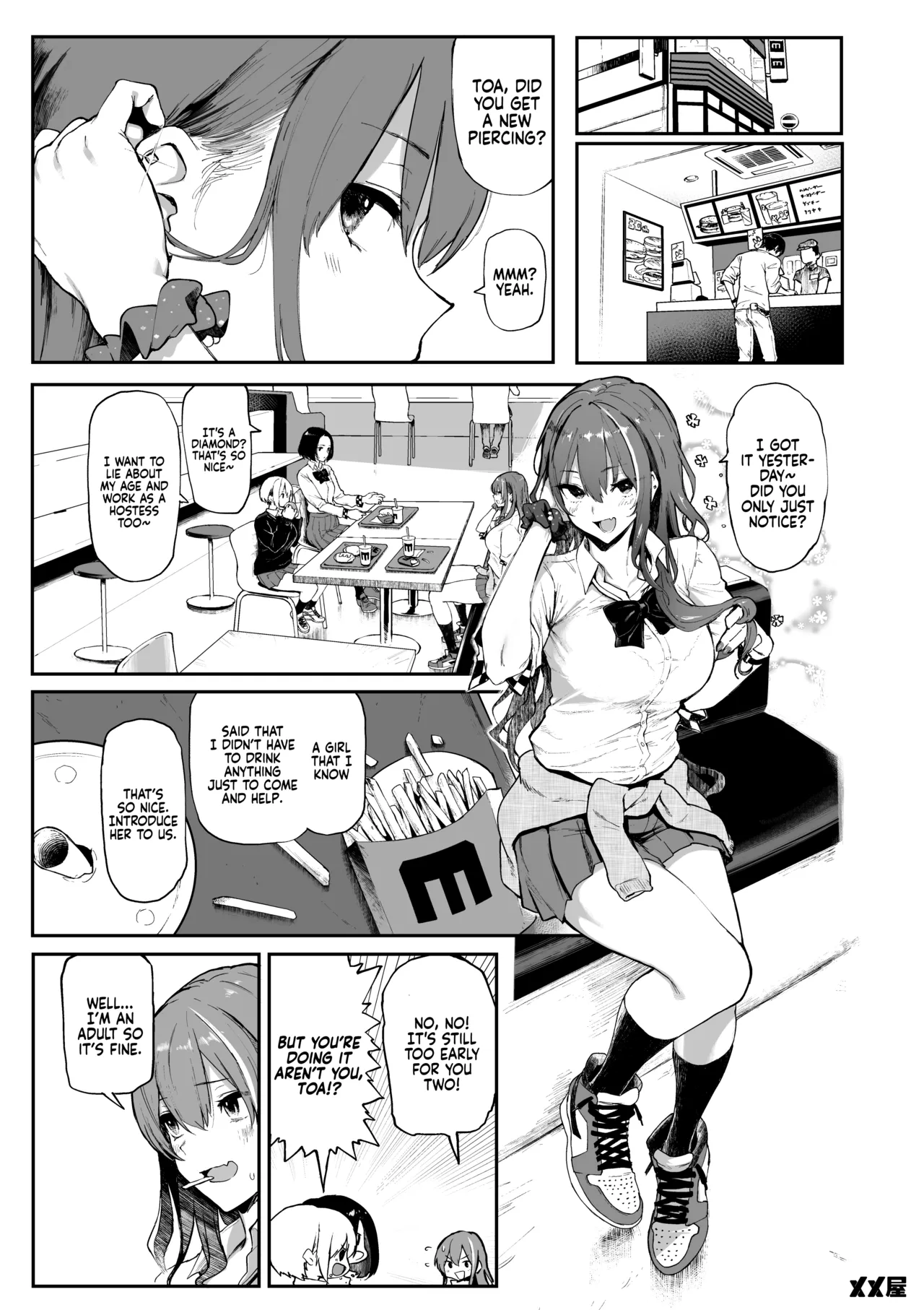 I Love Money page 3