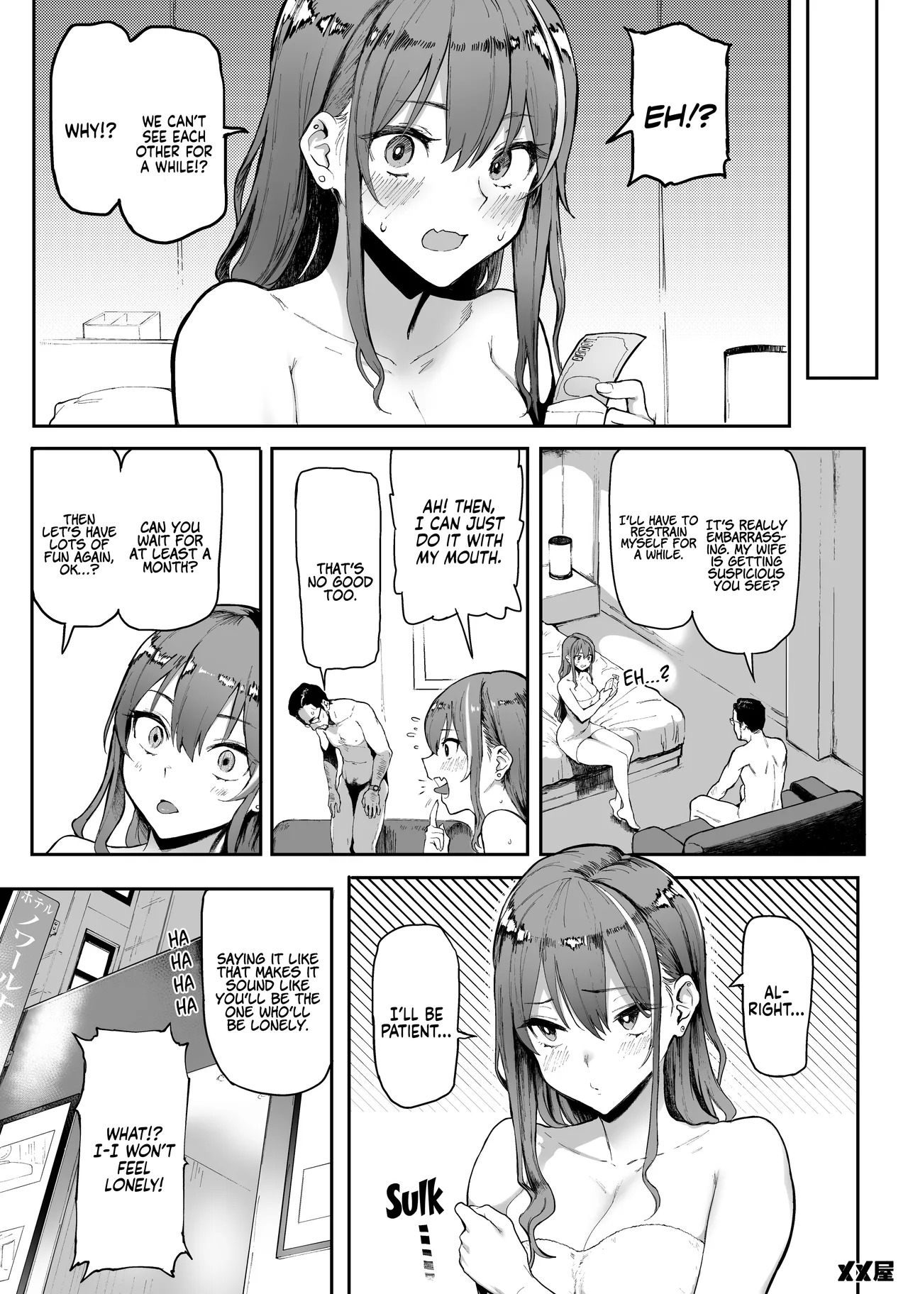 I Love Money page 9