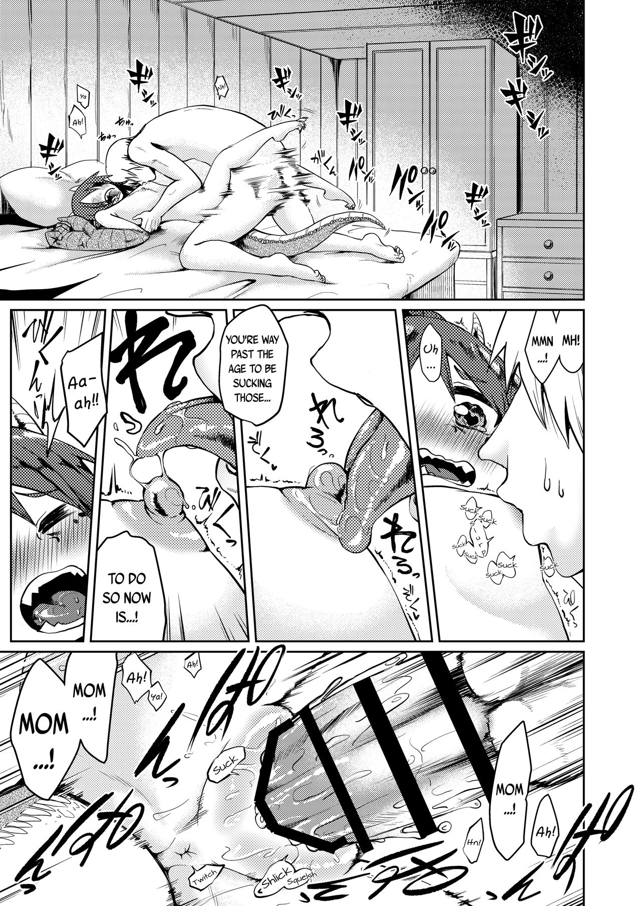 I Love My Dragonkin Mom Too Much page 21
