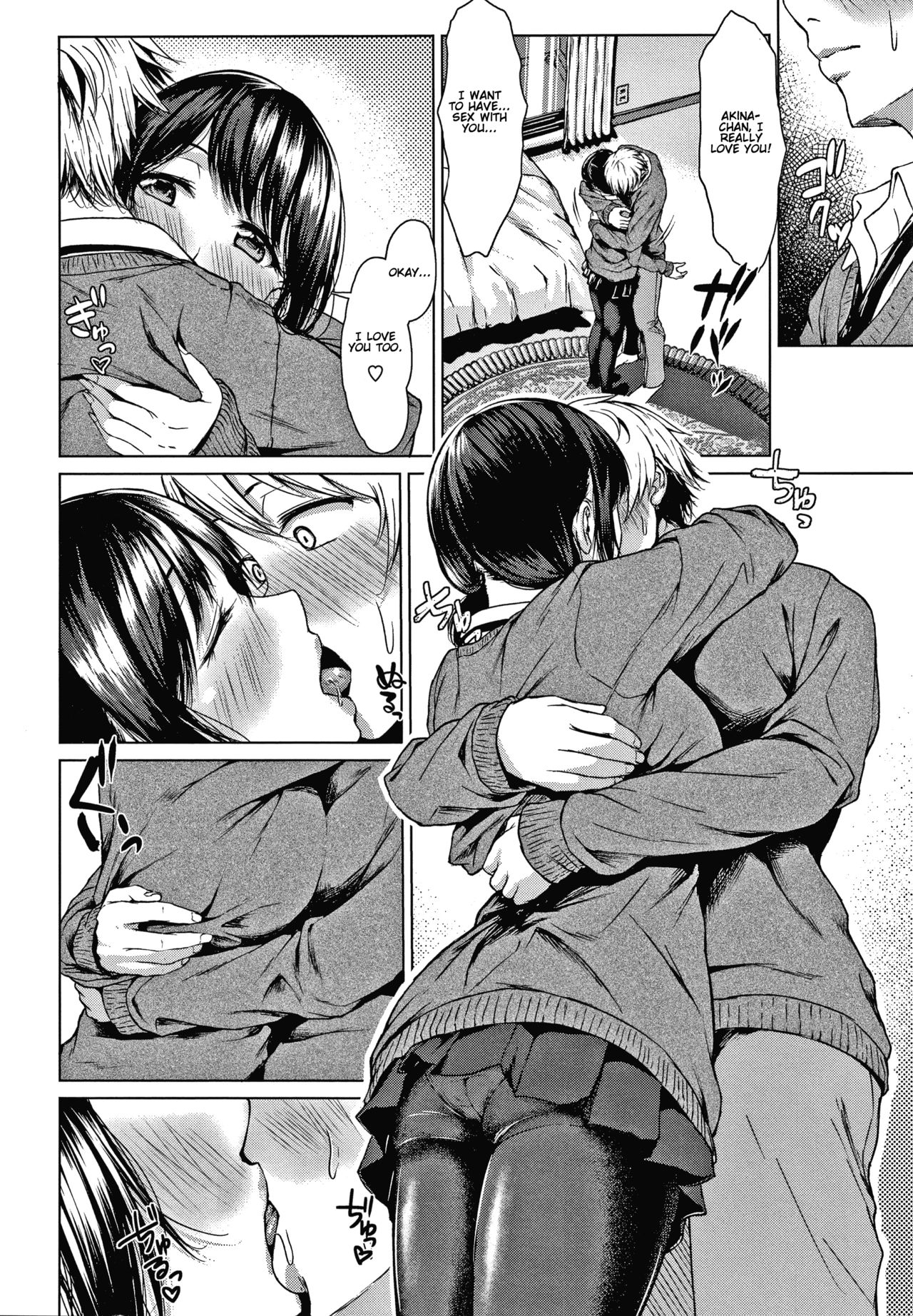 I Love You Even Though I Love You page 10