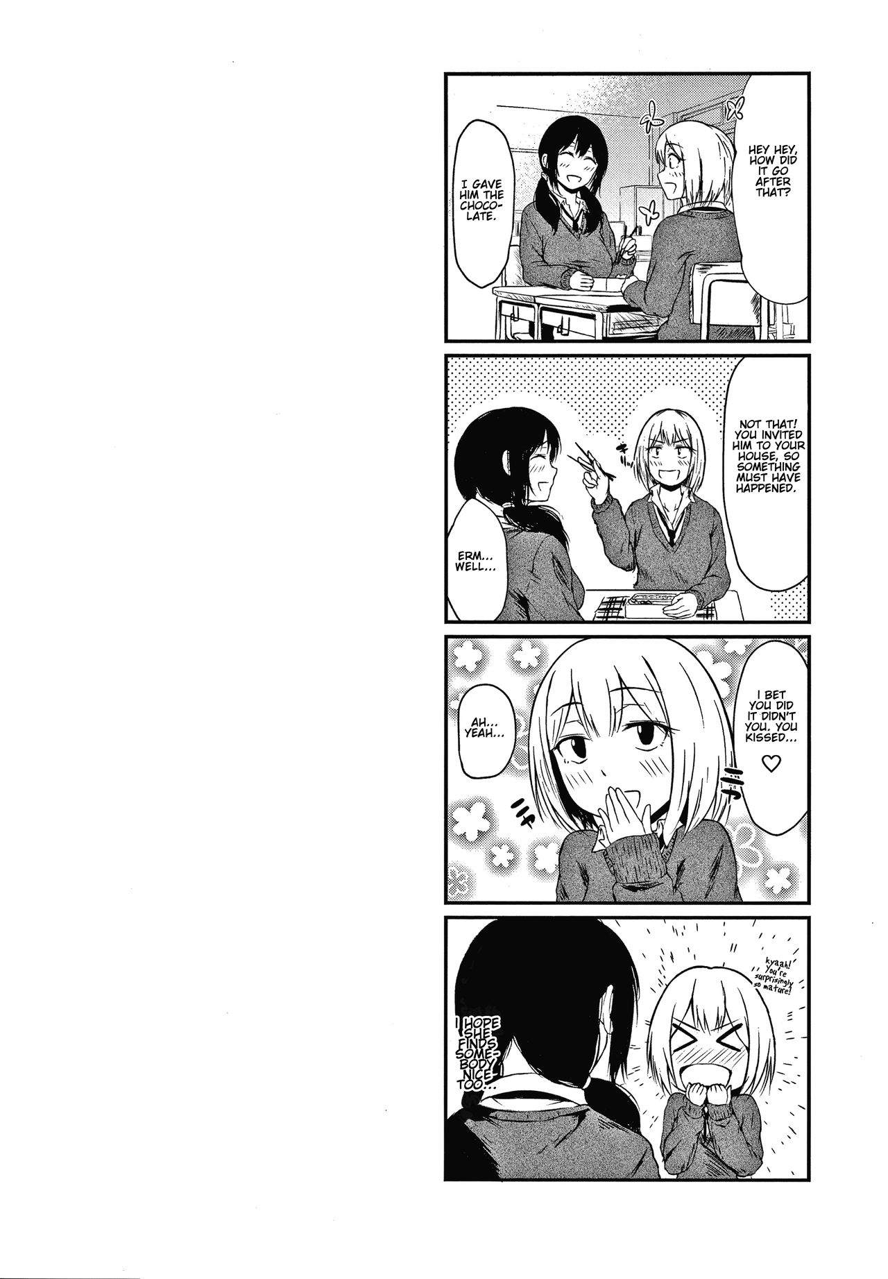 I Love You Even Though I Love You page 26