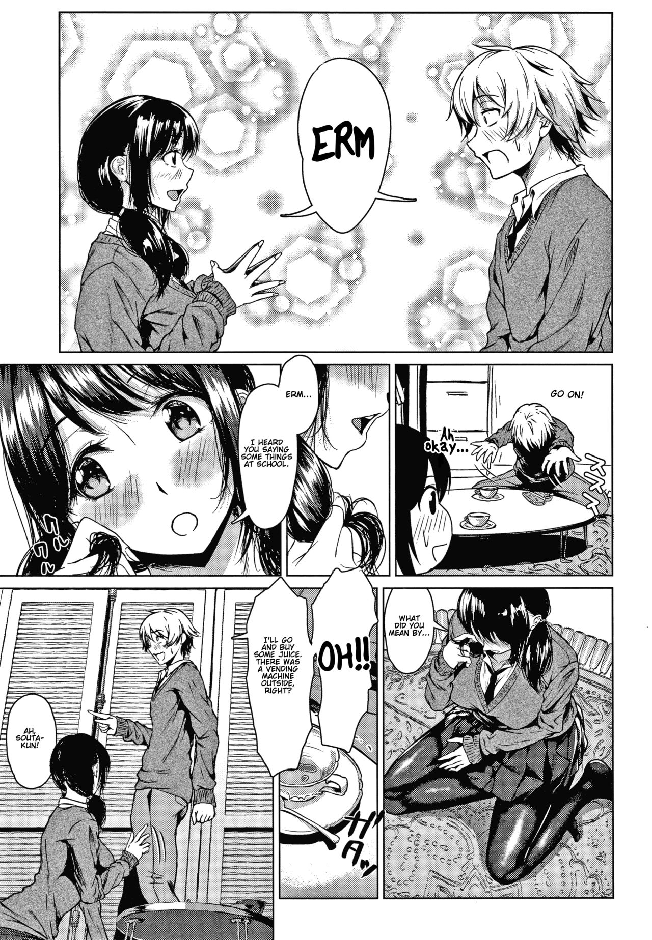 I Love You Even Though I Love You page 7