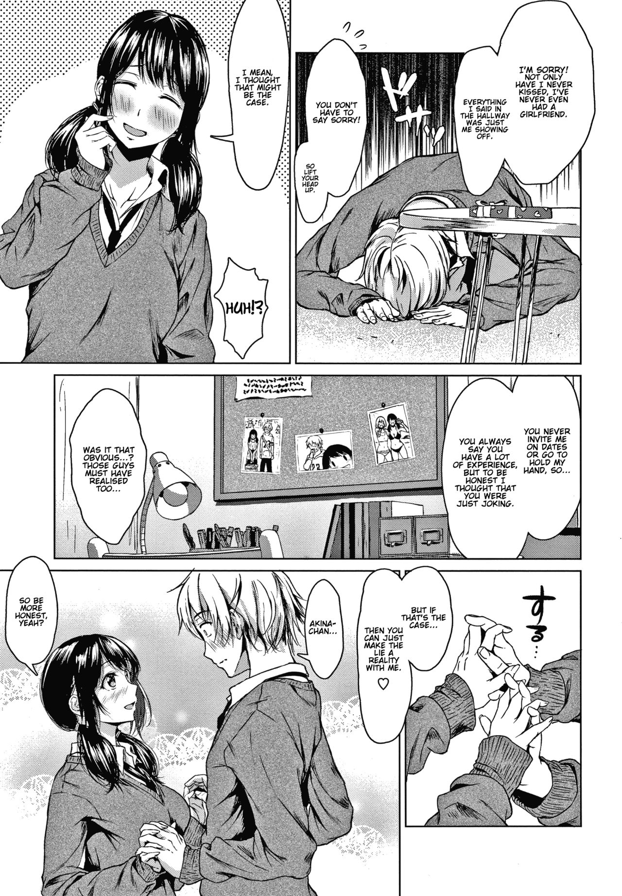 I Love You Even Though I Love You page 9